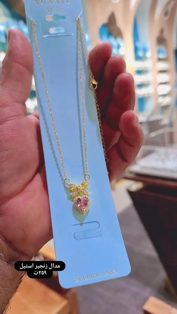 #گردنبند مدل قلب پاپیونی😍🎀❤
