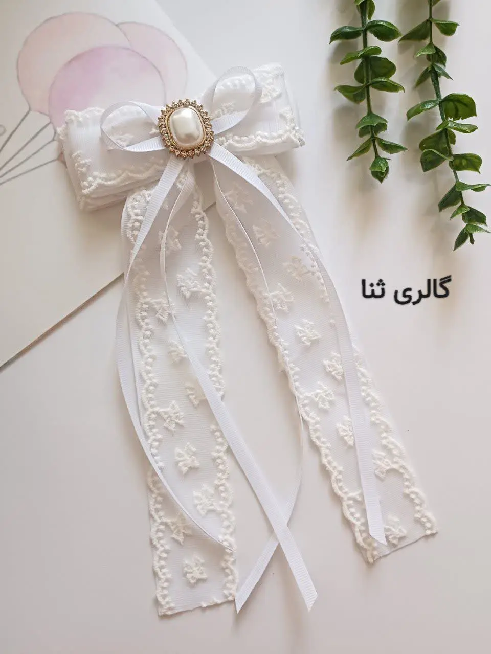 #پاپیون جذاب دنباله دار 
