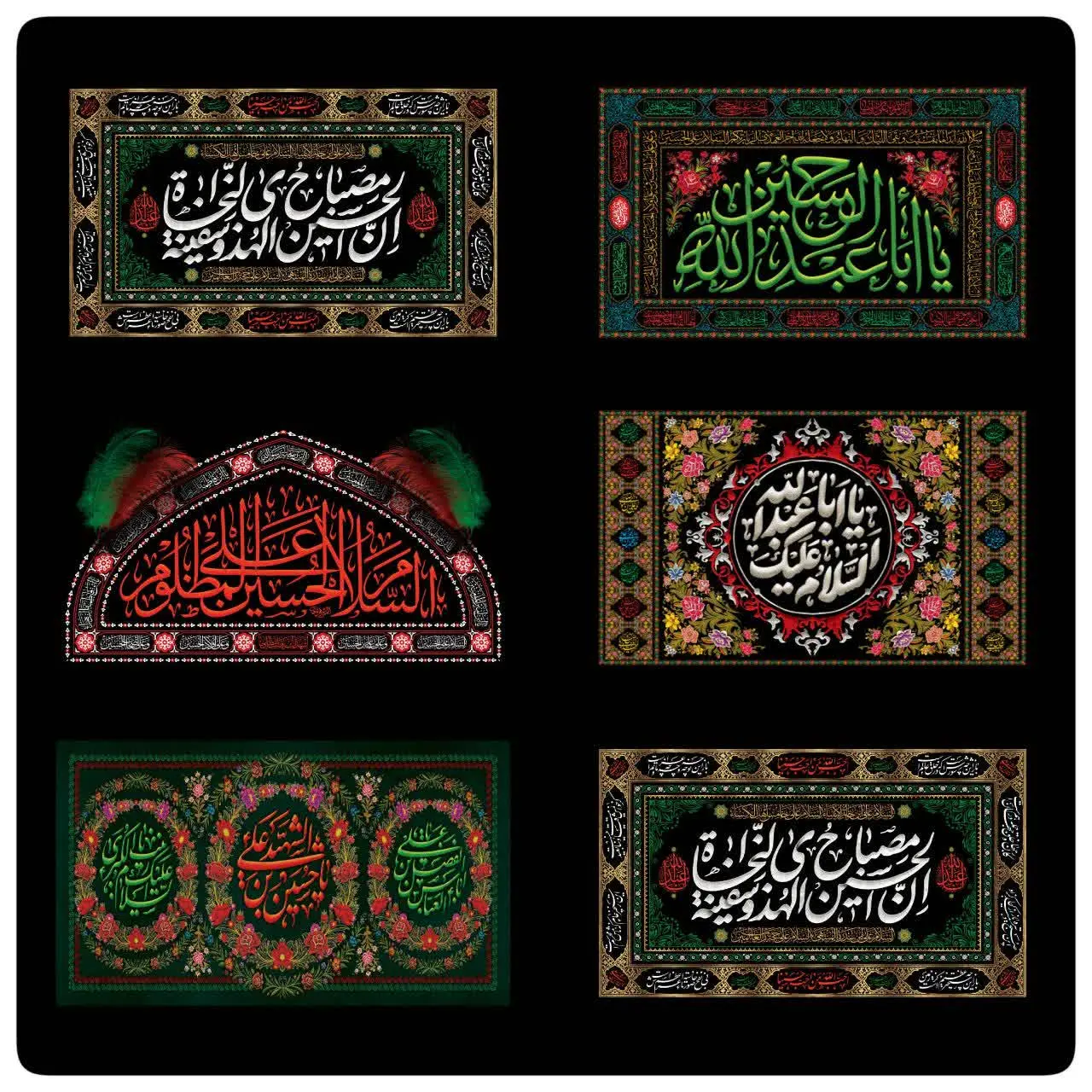 ✅ کتیبه مگنت یخچالی 😍
