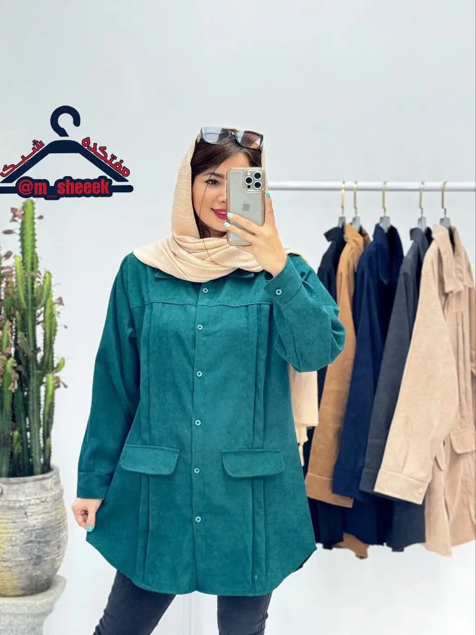 🍁 شومیز جلو پیله زنانه