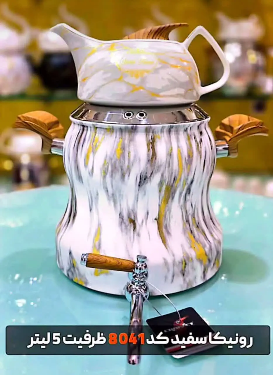 📌کتری قوری استیل ماربل طرح چوب جدید😍👆
