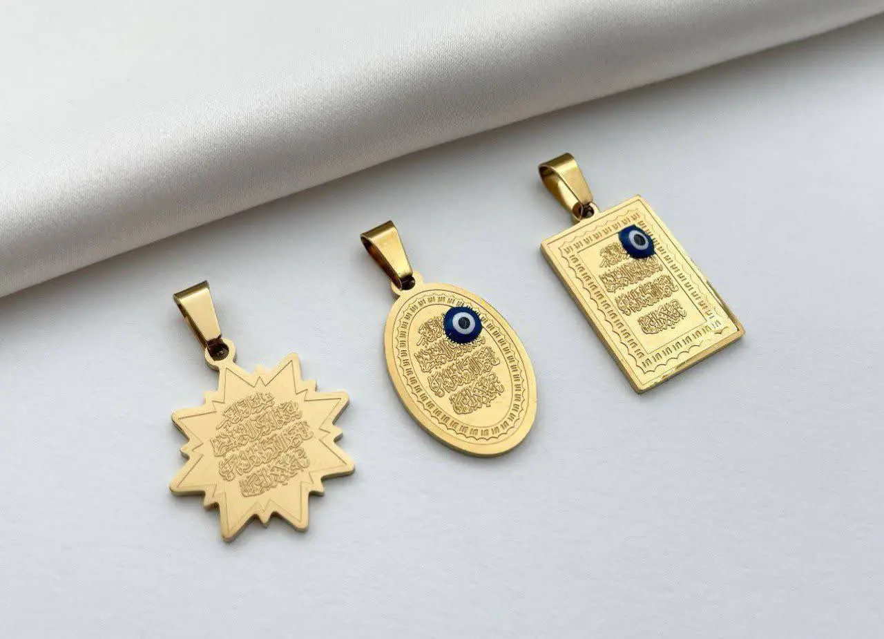 پلاک استیل و ان یکاد