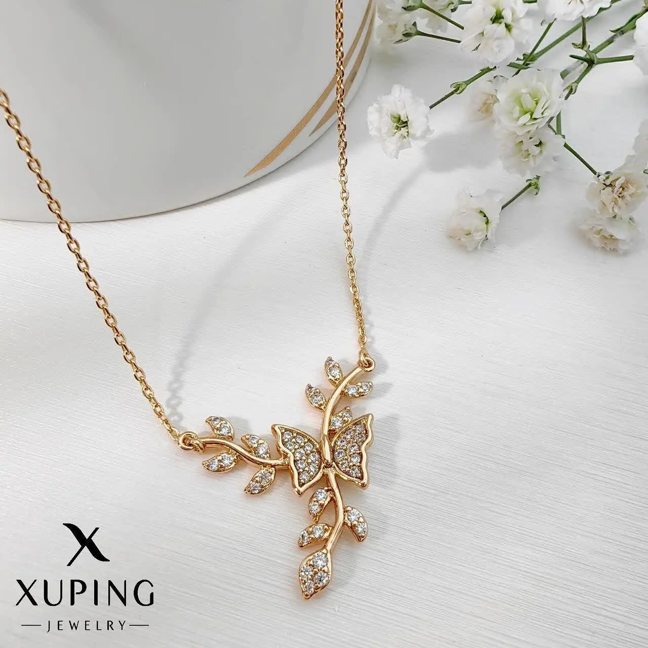 #پلاک و زنجیر ژوپینگ کد ۱۶۸۱
