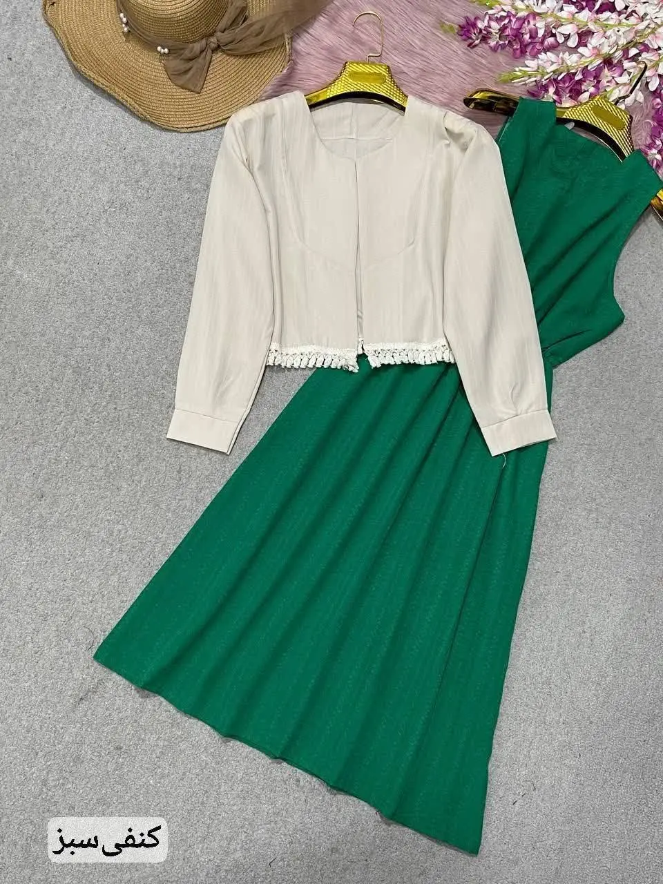 🛍نام: ست کت سارافون طنین🦋
