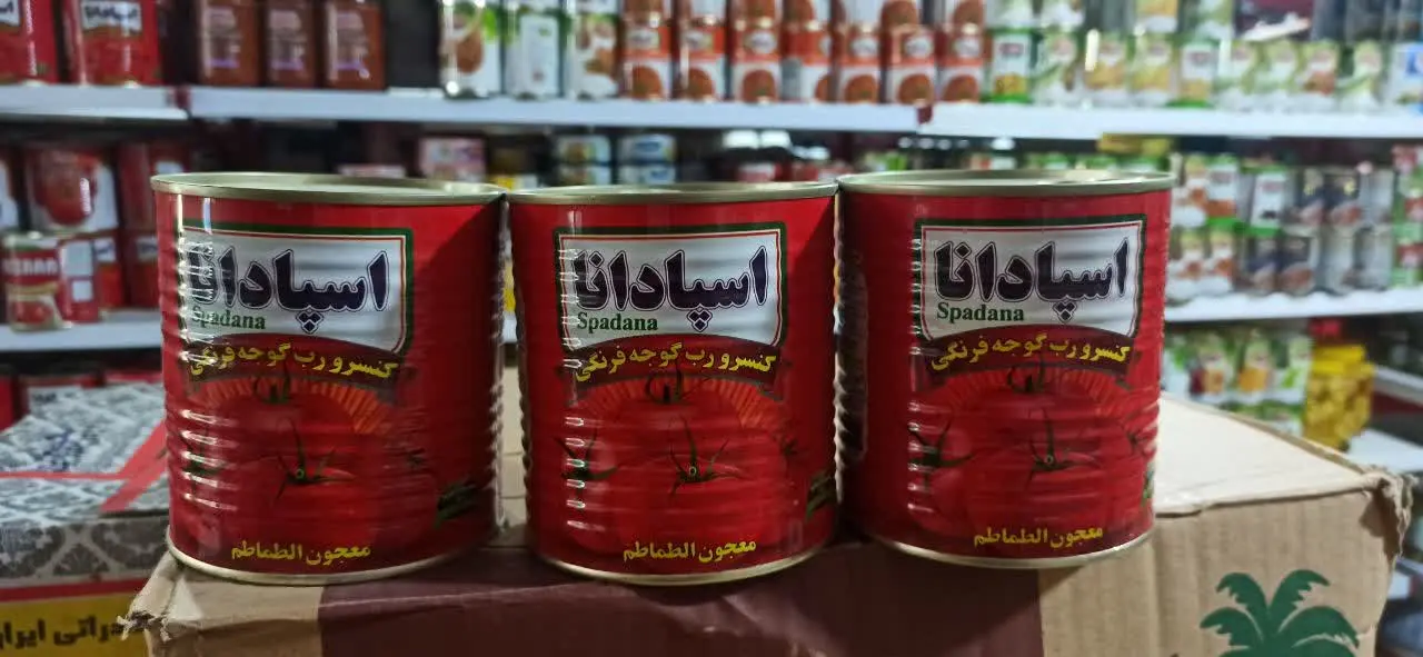 رب گوجه «اسپادانا» موجود است ✅
