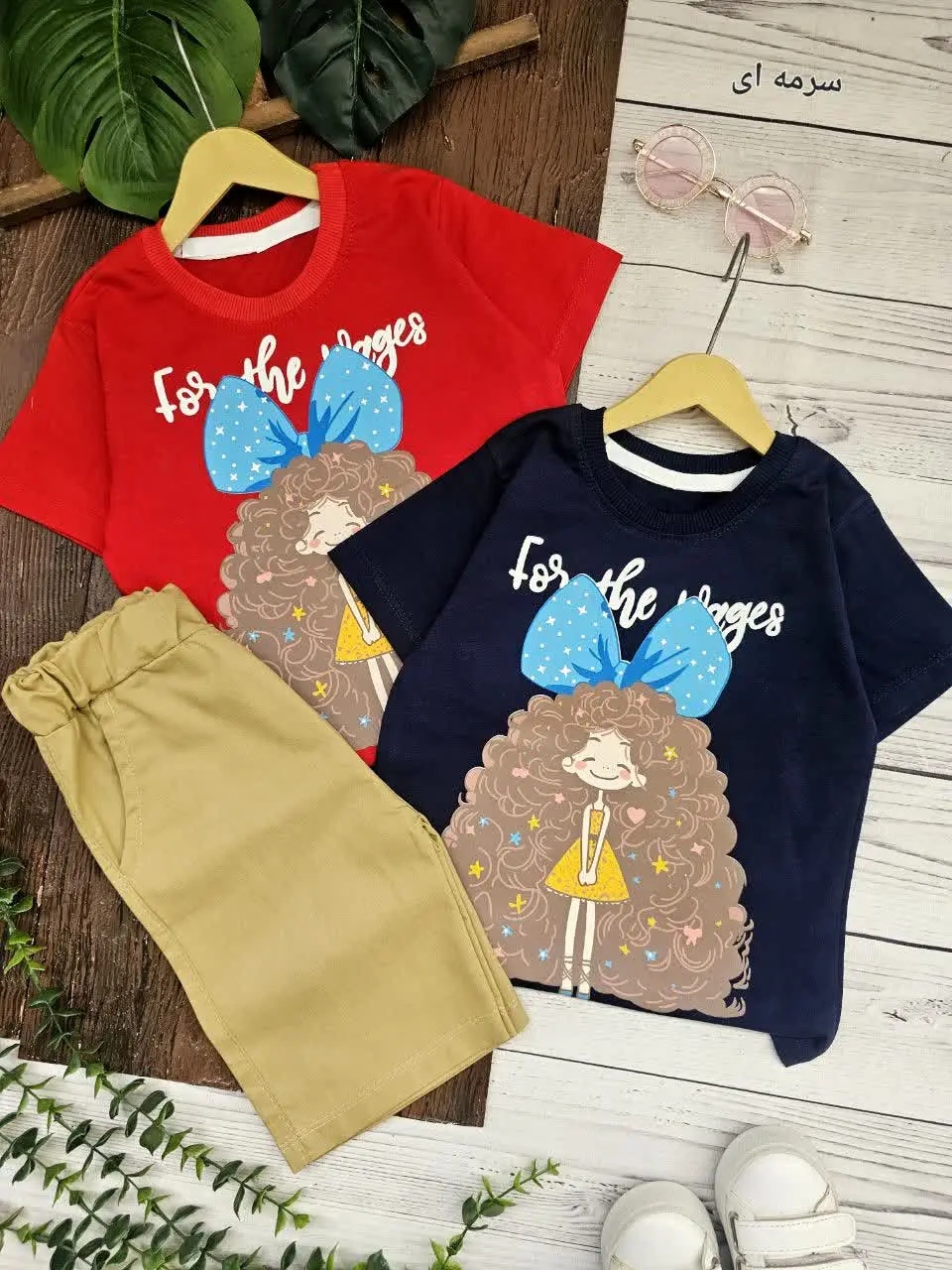 تیشرت و شلوارک پاپیون آبی
