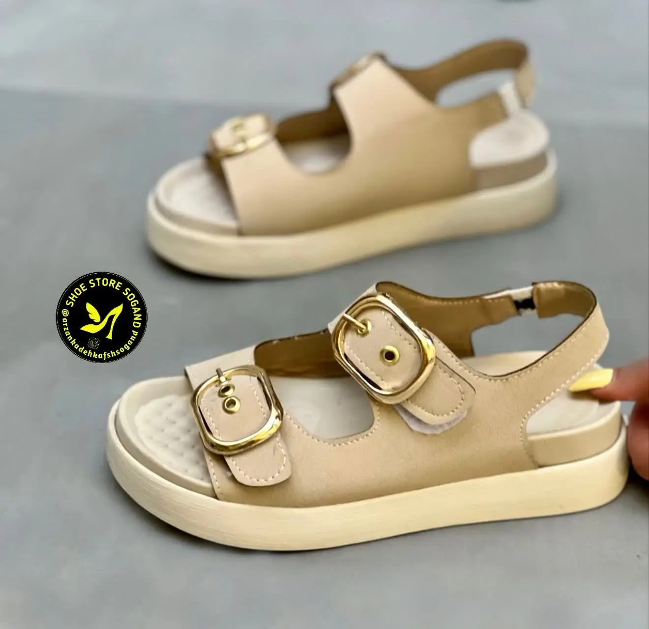 کمربندی (جدید) 😍