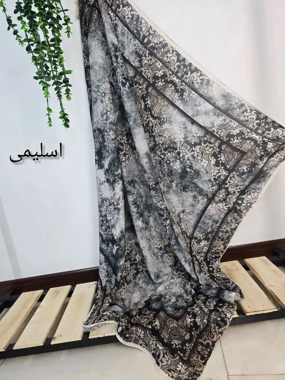 🌸 نام: روسری هانیل
