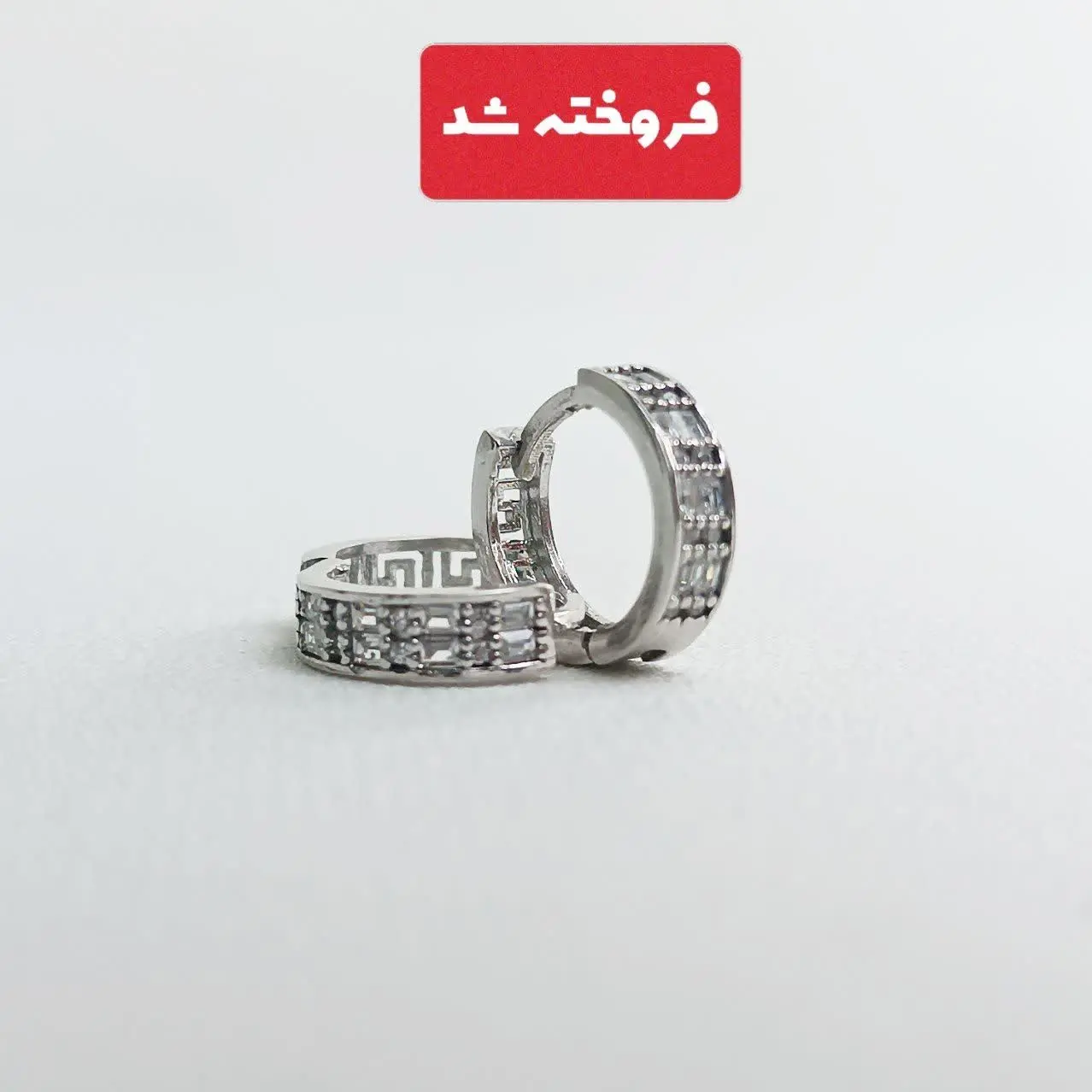 گوشواره نقره زنانه محبوب و...