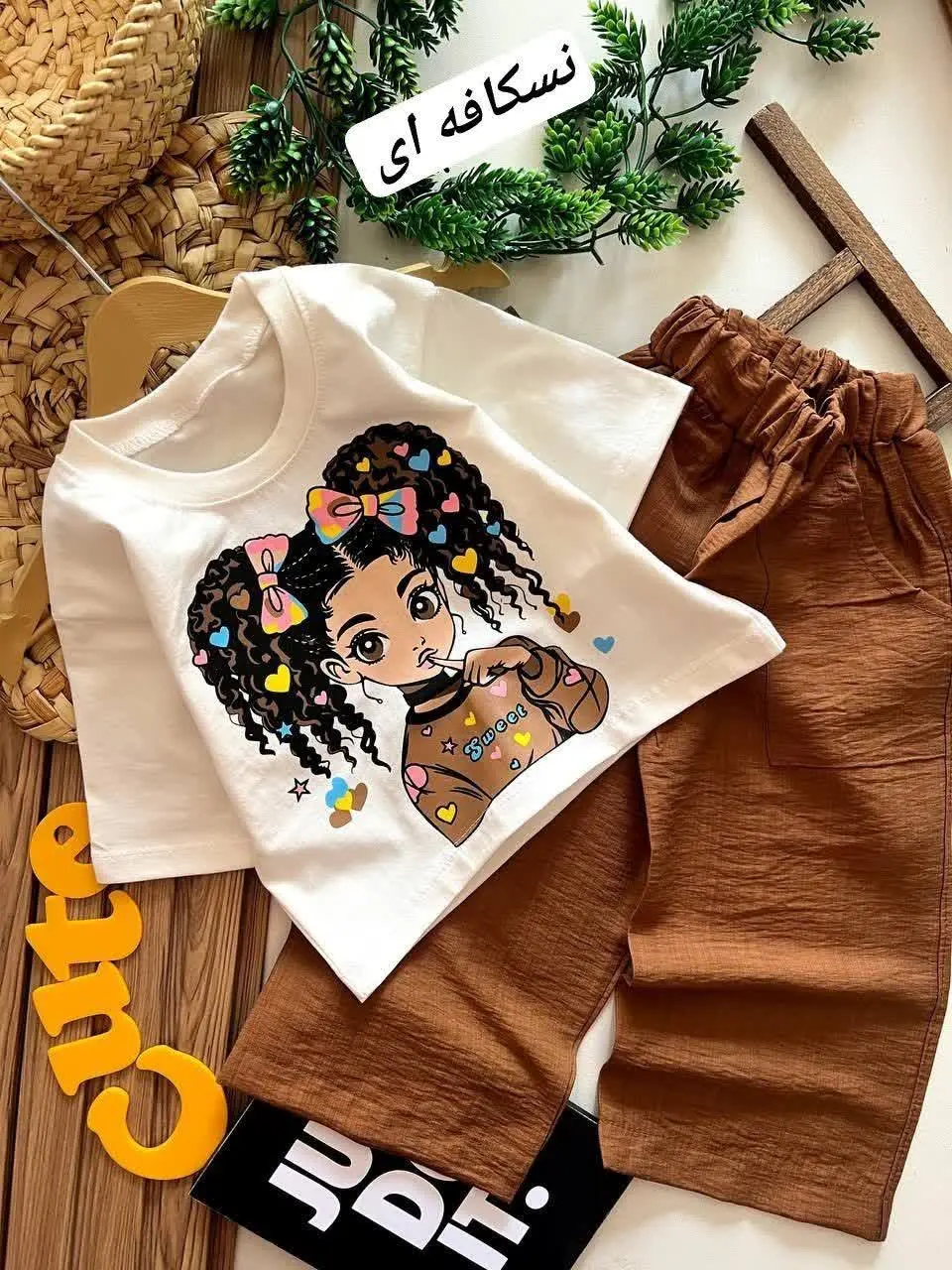 👚نام: ست دختر
