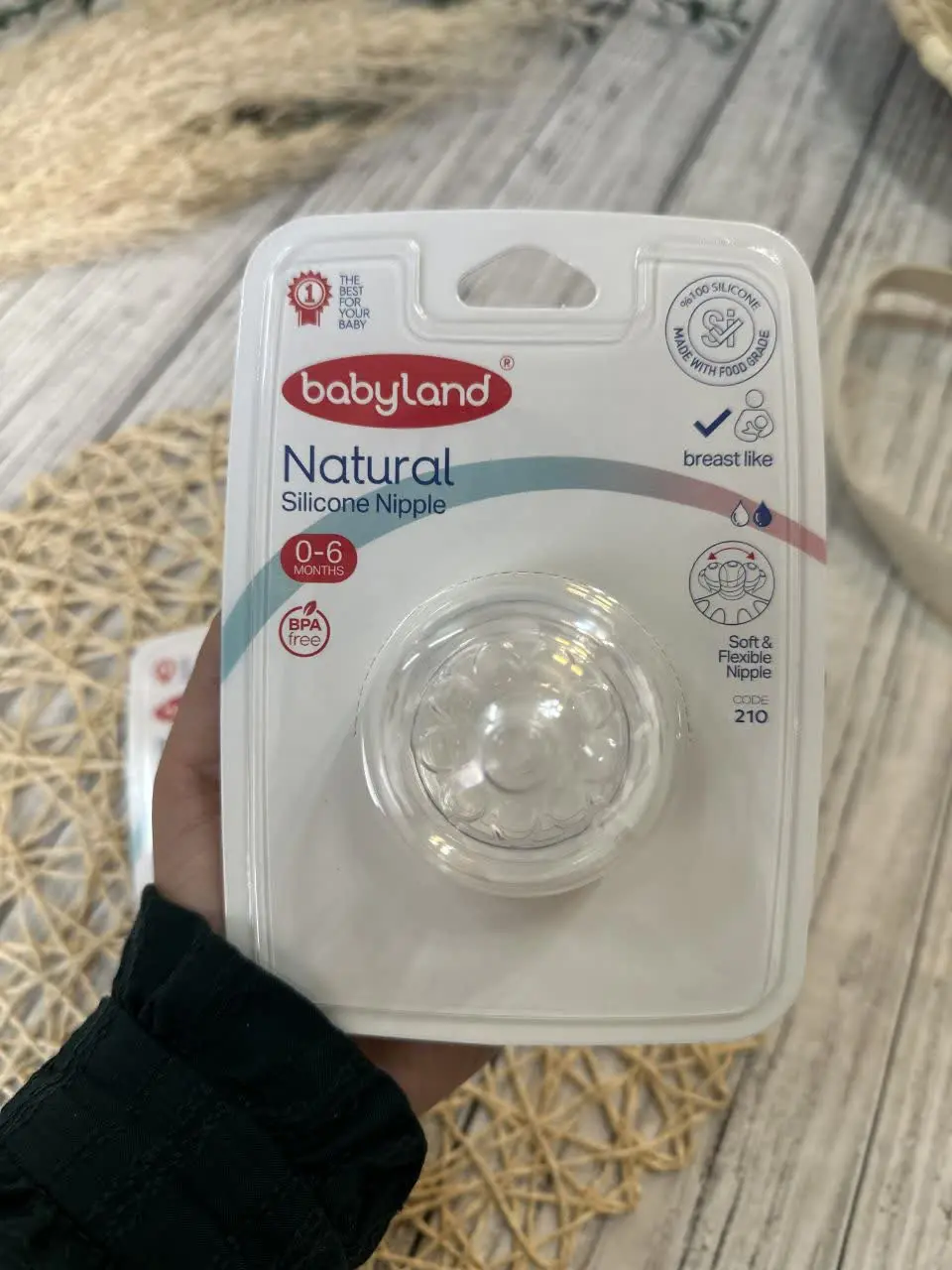 سر شیشه نچرال (بی بی لند ۲۱۰) نوزادی و کودک کد ۴۱۵۰۰۲ 
