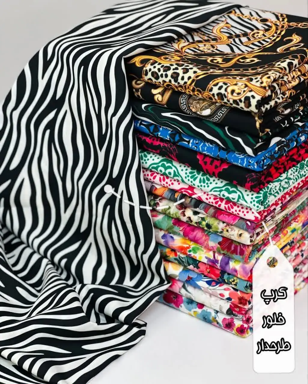 🔴نوع جنس: کرپ فلور 
