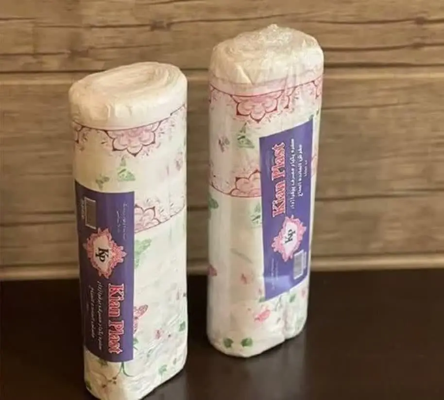 شارژ شد پرفررررروش