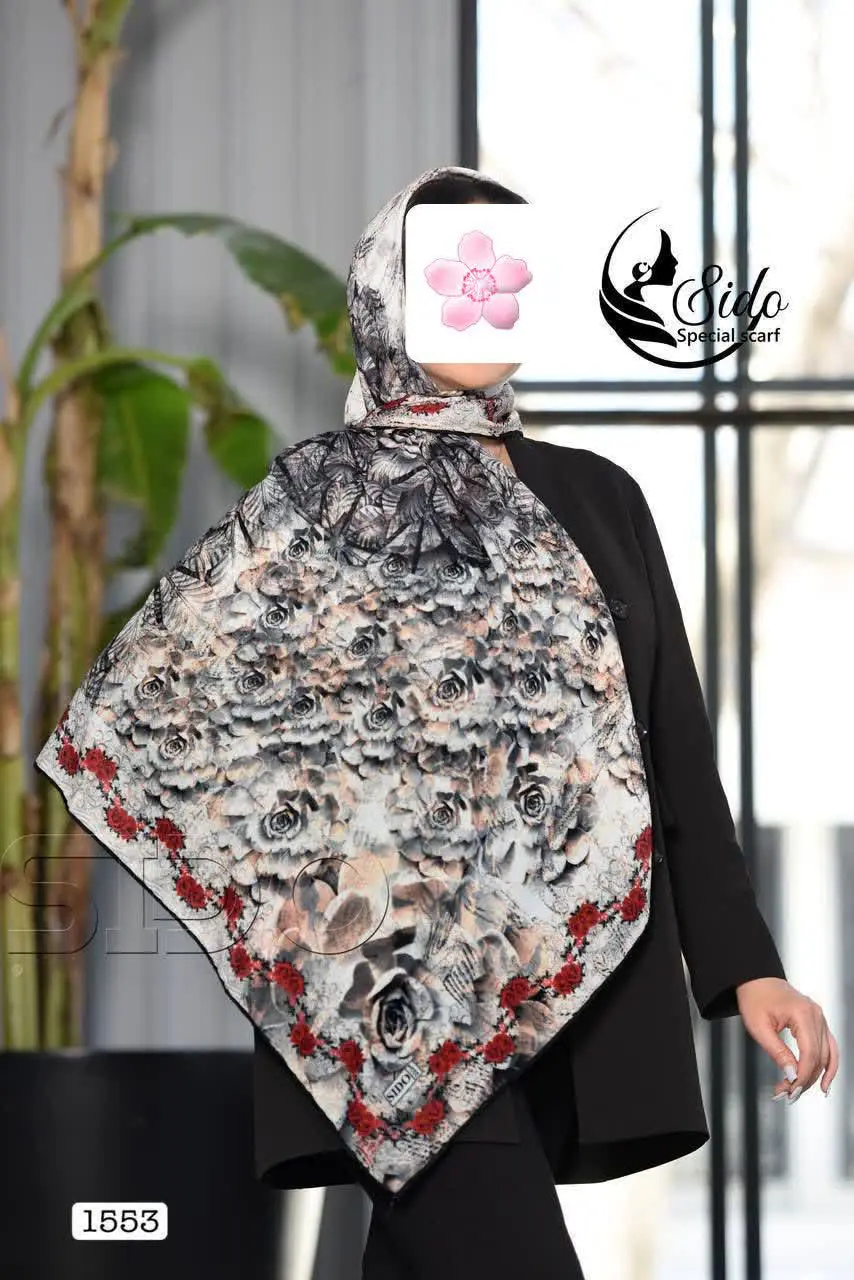 ‏کد ۶۸۴/۱۵۵۳ (۱۵۵gr) 
