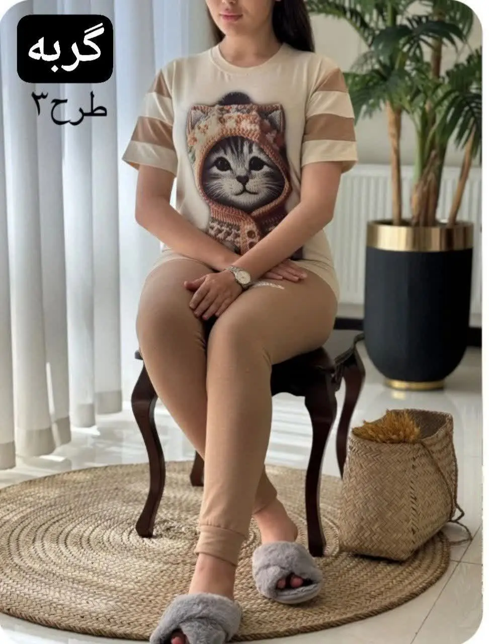 🖋نام: ست چاپ سه بعدی گربه
