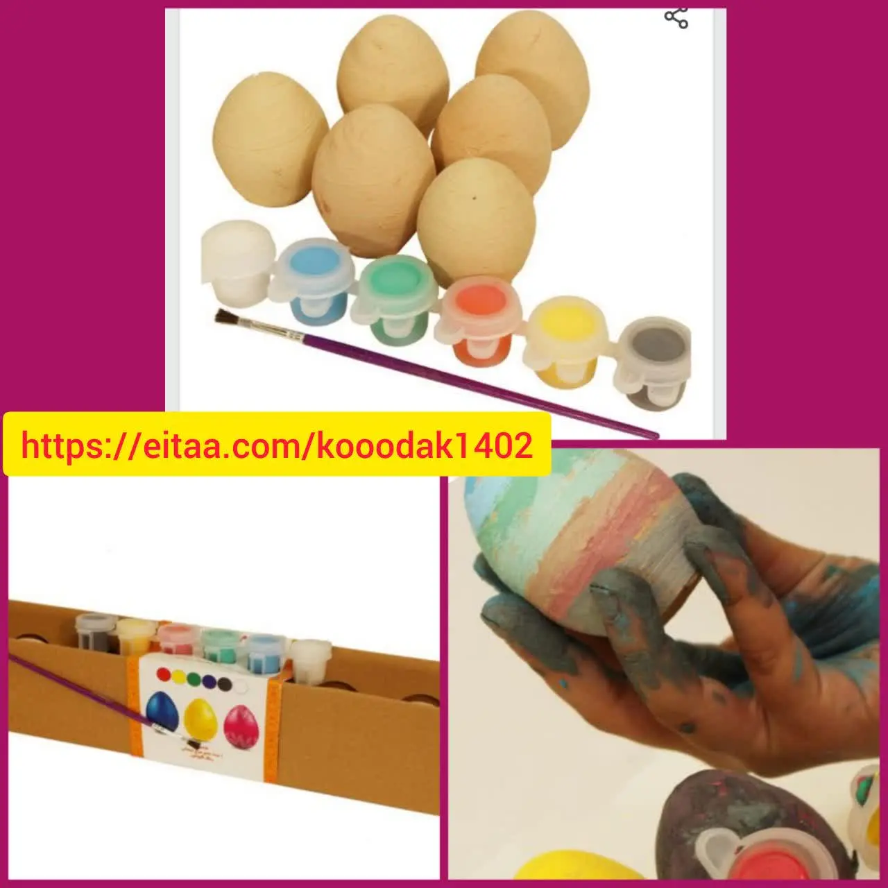 #بازی_فکری_کدb۵۲
