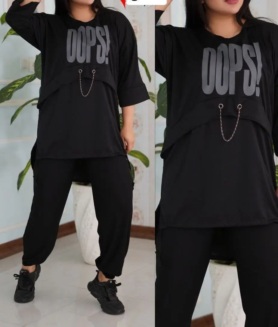 🖋نام: ست اوپس
