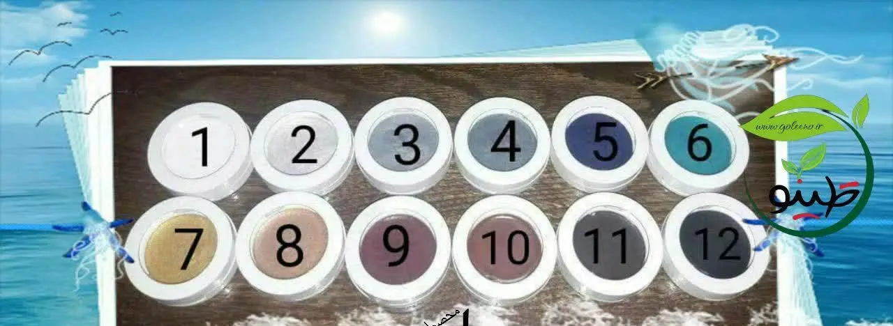 🎀#سایه_چشم 🎀
