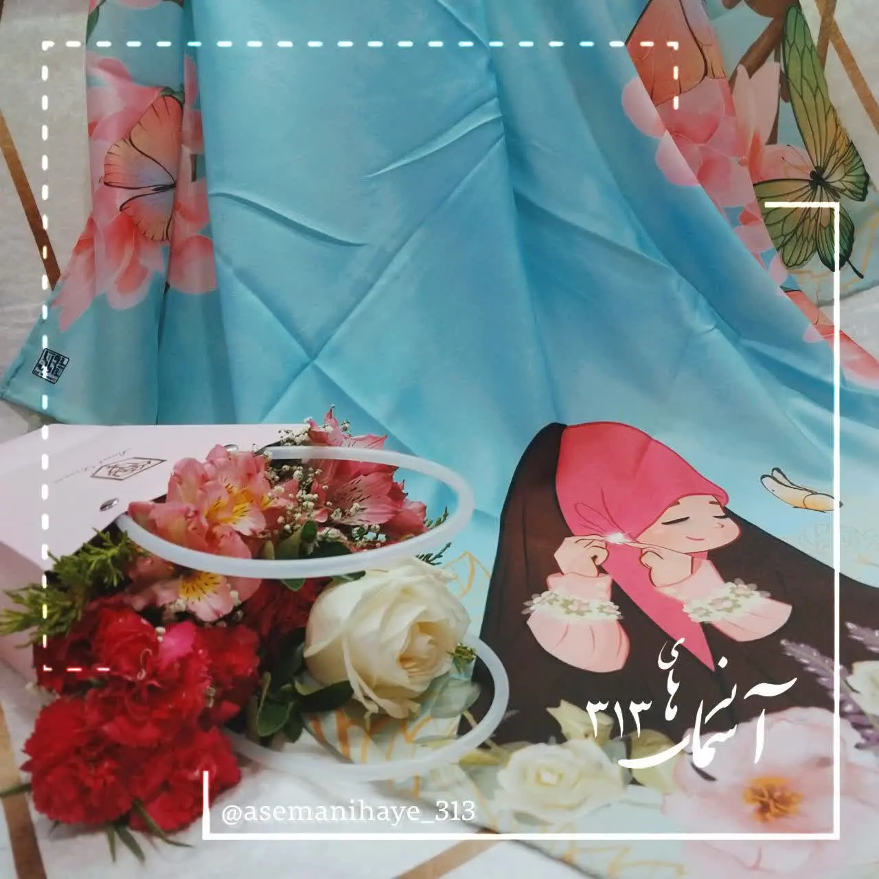 روسری نخی و دور چرخ
