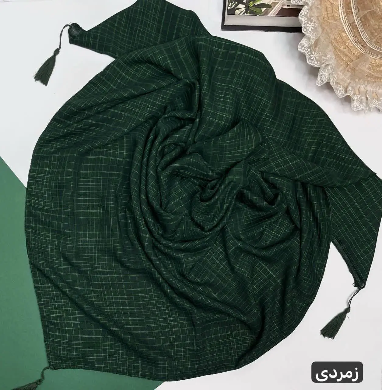 ❄️ سبک و خنک (لیز نیست)