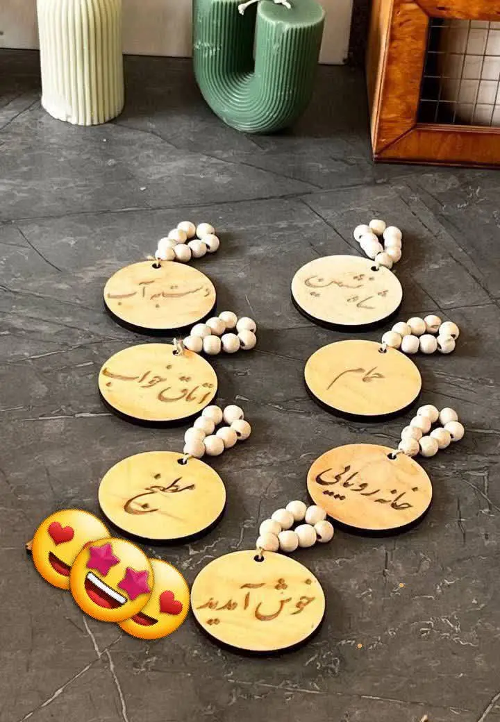 نشانگر چوبی مهره دار شارژ شد 😍