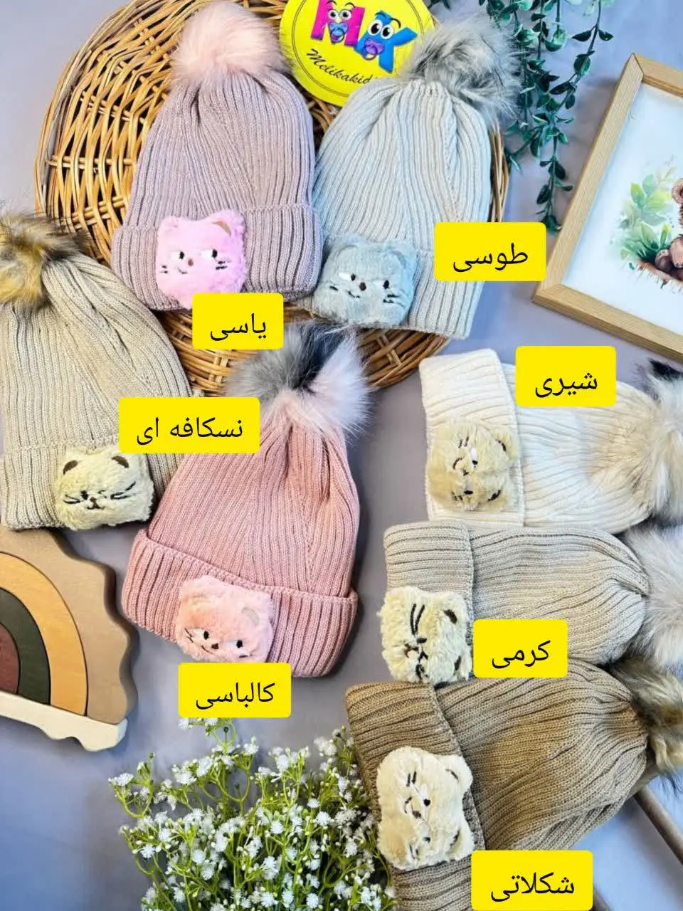 کلاه بافتنی طرح گربه نوزادی...