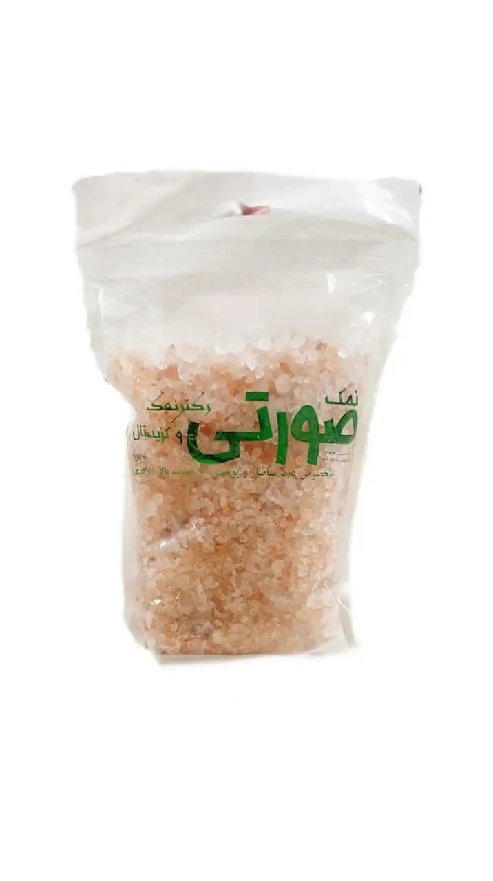 نمک صورتی و کریستال