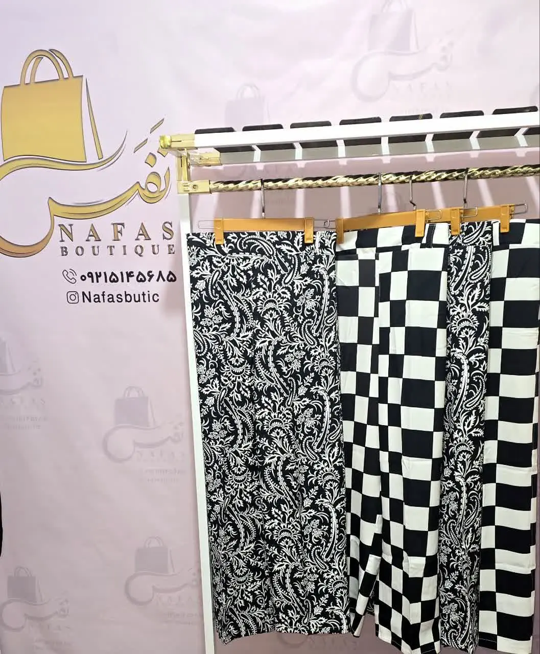 🛍 نام محصول: شلوار بگ طرحدار
