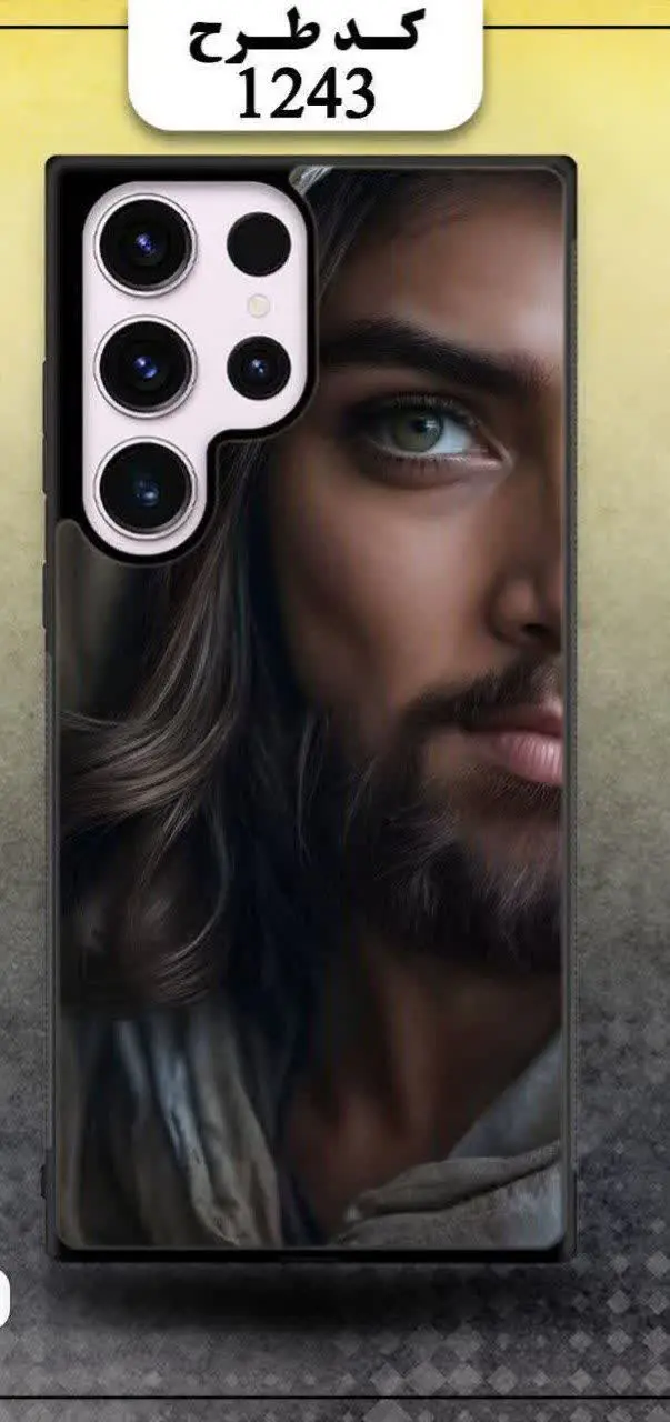 🎖قاب گوشی: تمثال امامحسین