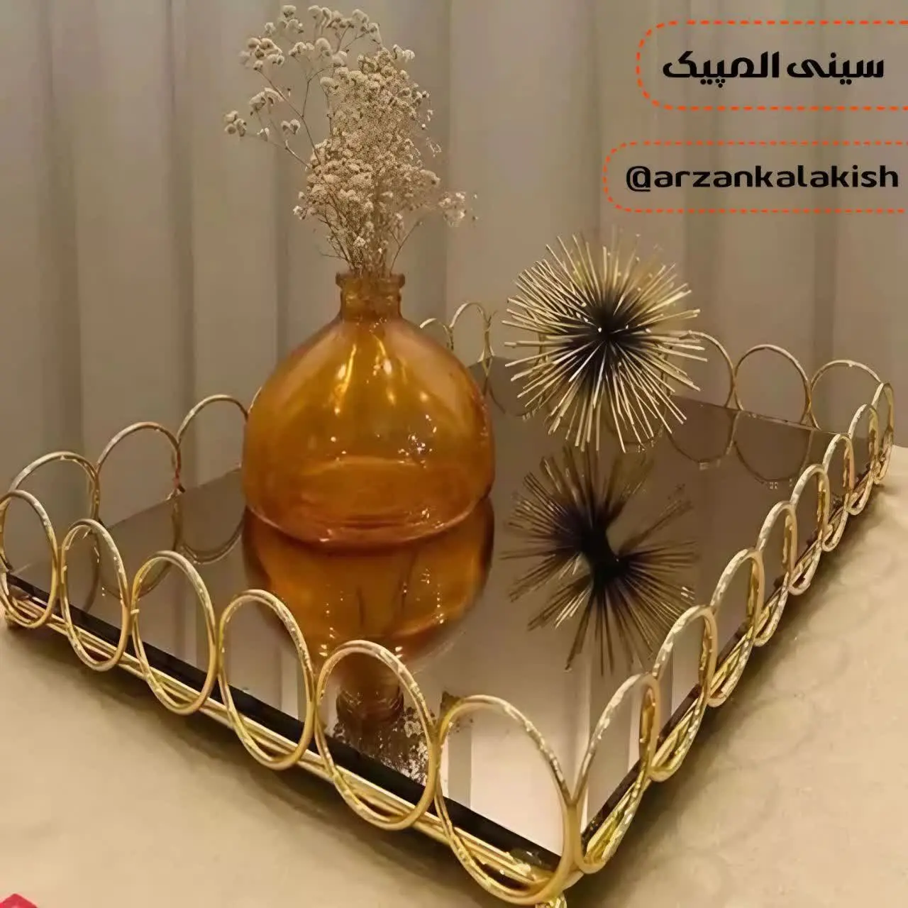 ❤️دور تا دور به شکل دایره