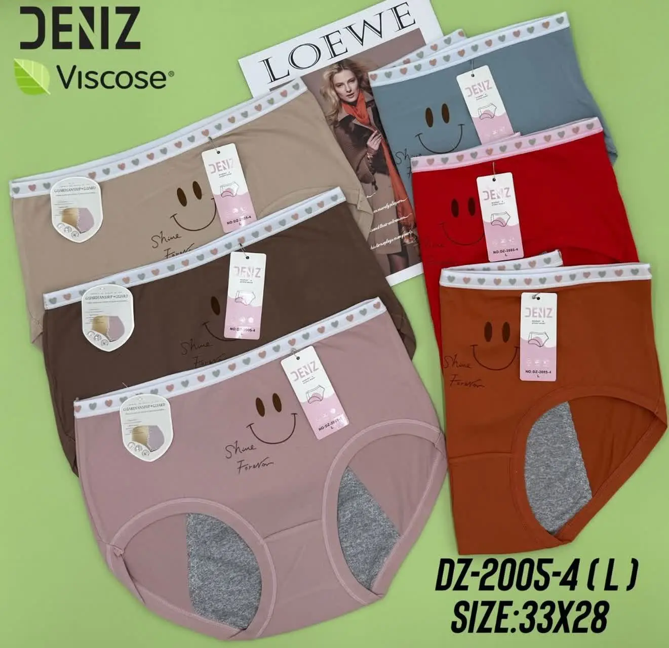 لایه ثانویه داره و خیالت را...