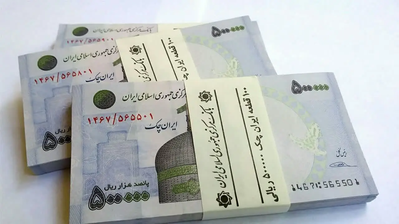 🔴کار_در_منزل
