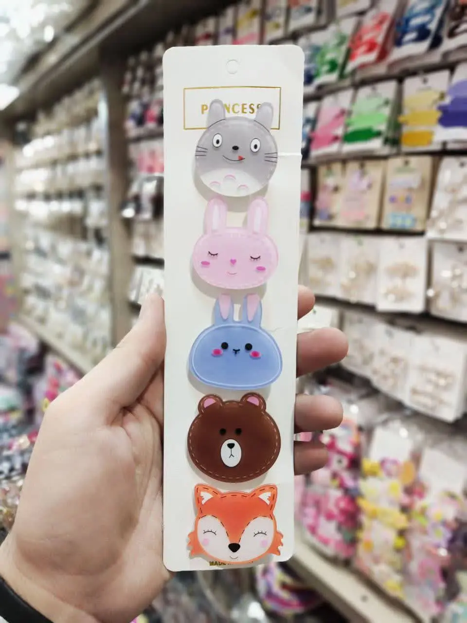 انبری سرامیکی 🥳🥳
