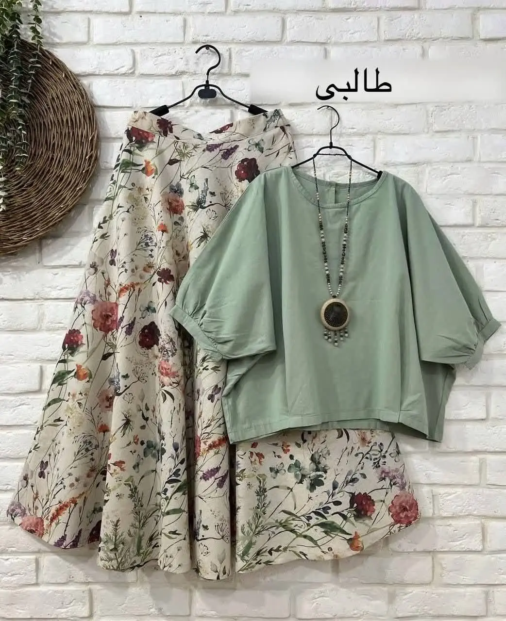 🌸نام: ایلیا
