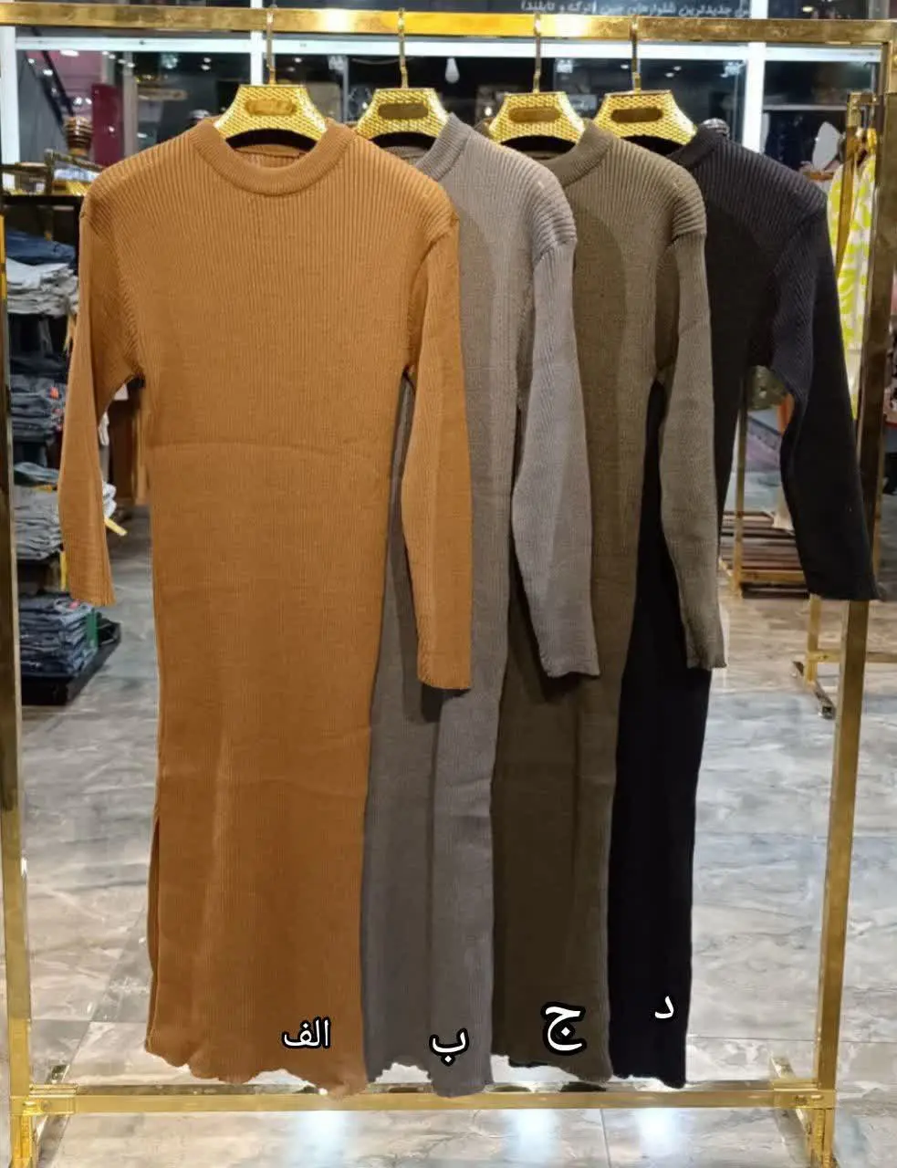 ✅ قد:۱۲۴فاصله دوزیربغل:۳۴اس...