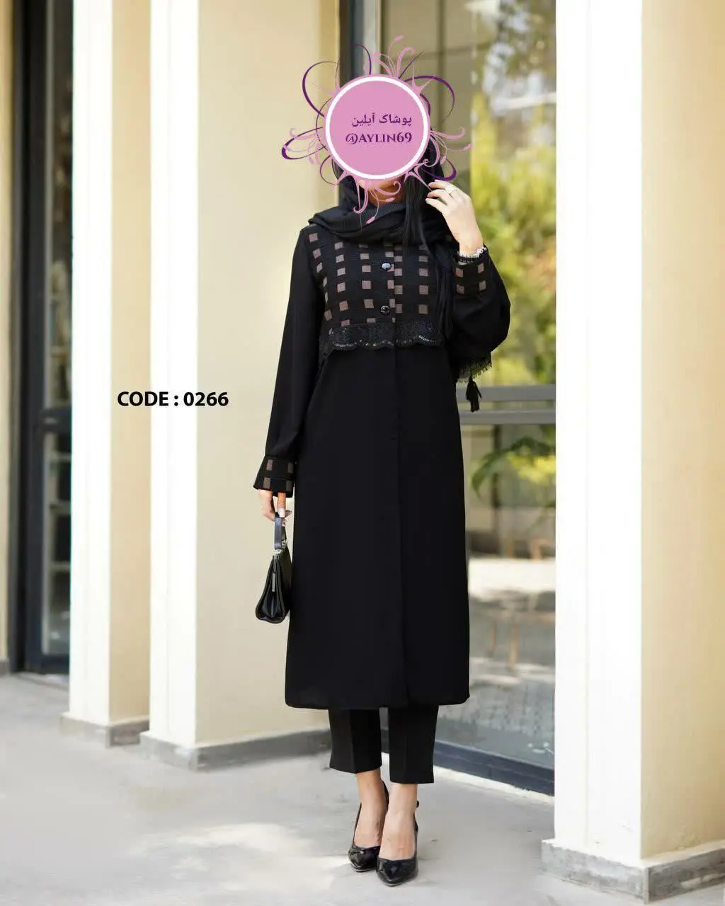 🌺 کالکشن تابستان ۱۴۰۴ 🌺
