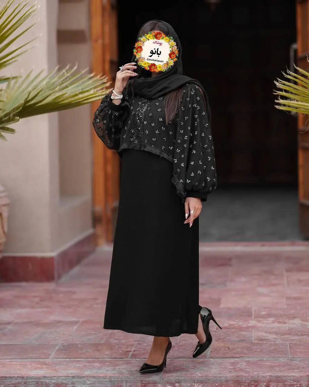 📌مدل: برلیان 
