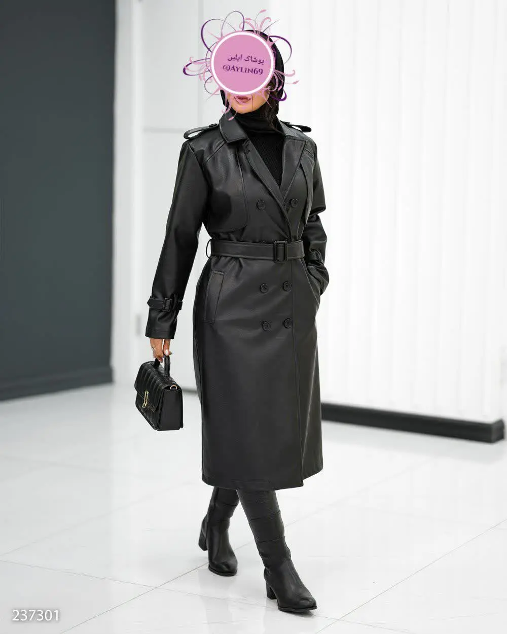 🔺پالتو چرم