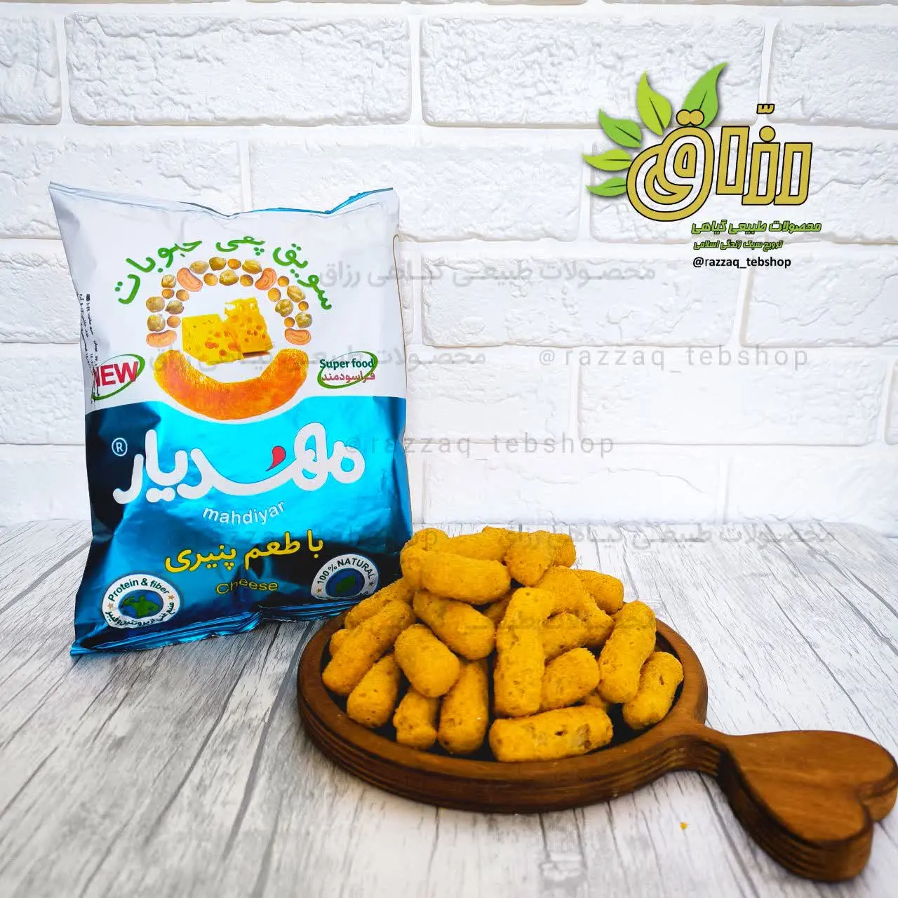 🌱 نام محصول: #سویق_پفی_حبوبات_طعم_پنیری
