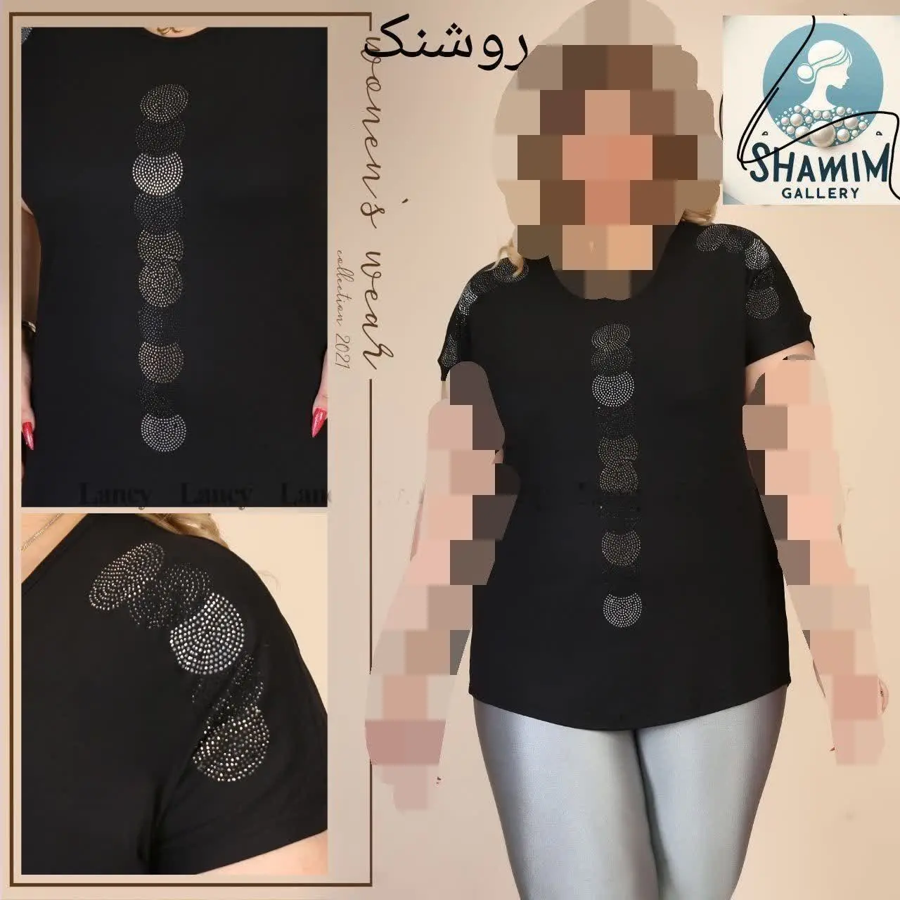 👚نام: روشنک
