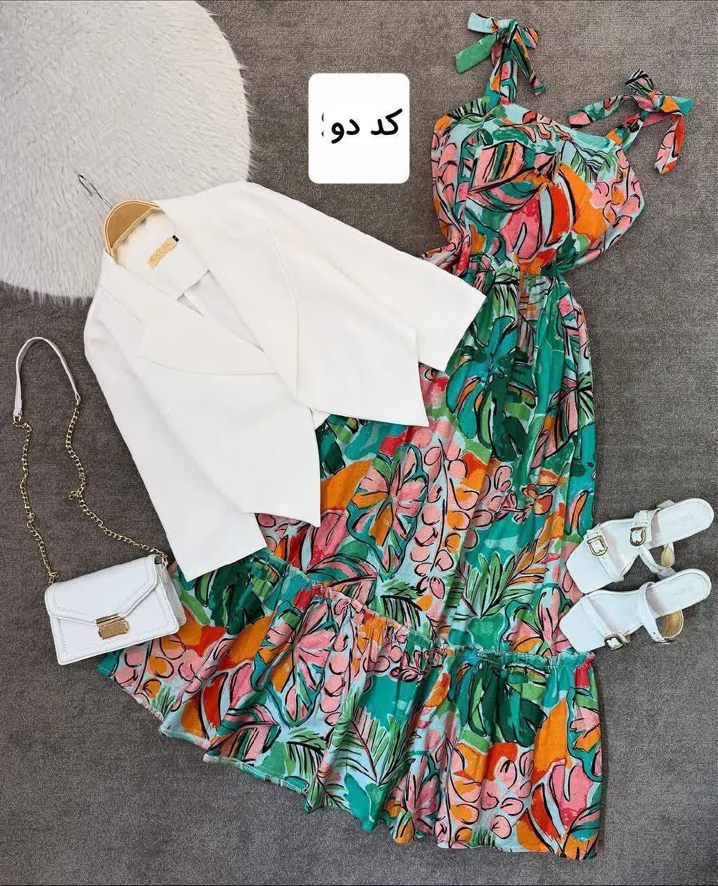 کت و سارافون