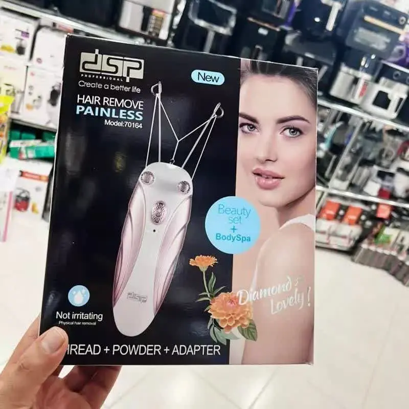 بند انداز برقی دی اس پی مدل ۷۰۱۶۴
