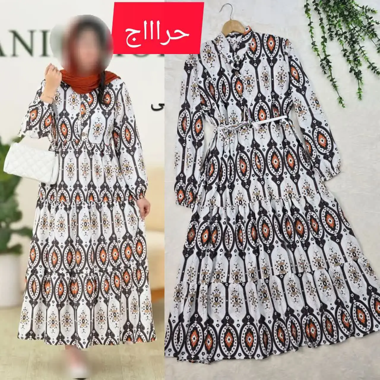 🌸 نام: ساحلی بهار 
