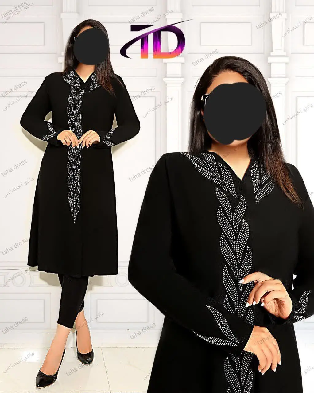 ✅سوپر سایز مجلسی
