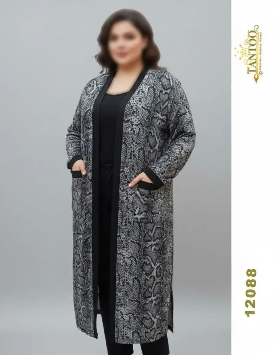 ست مجلسی دوتکه سایزبزرگ