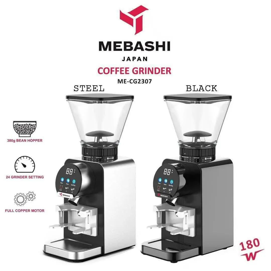 اسیاب قهوه مباشی ۲۳۰۷🍓