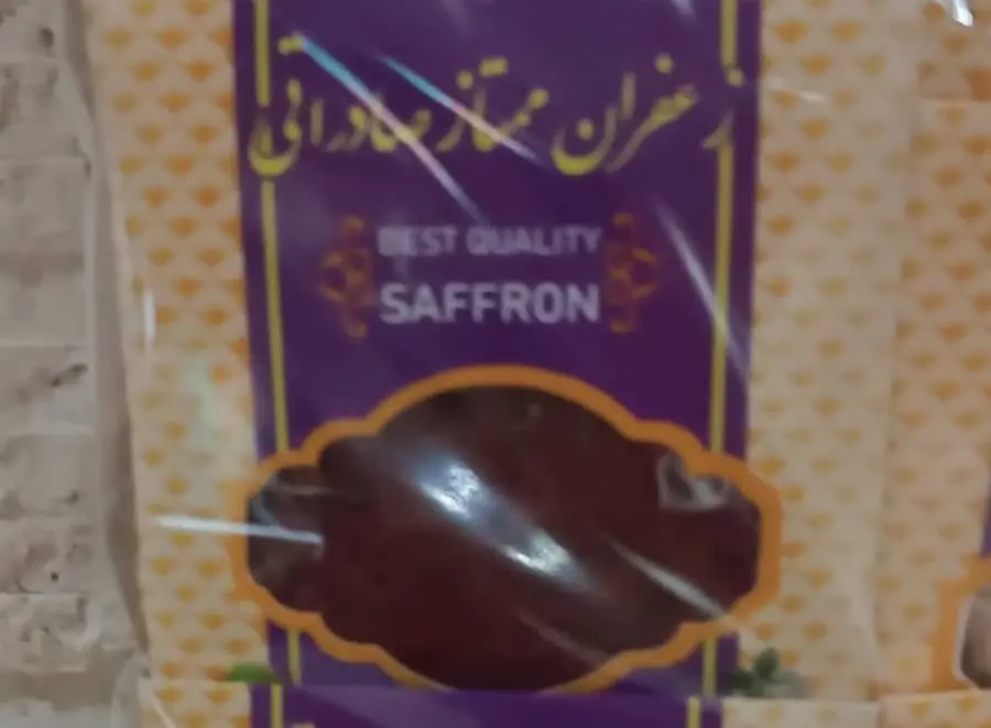 با رنگ دهی و عطر دهی عالی