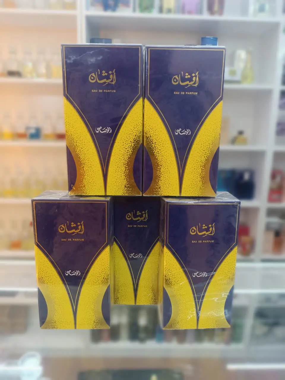 ⚜️ادکلن نوستالژی افشان اصلی⚜️