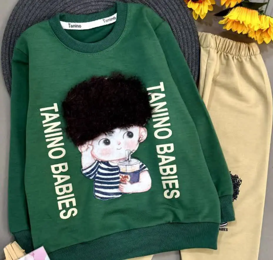 ست موفرفری پاییزی