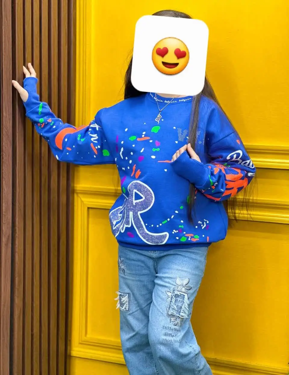 کلبه پوشاک بفروییه 
